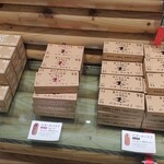 User's review image for バターのいとこ 羽田空港第1ターミナル店