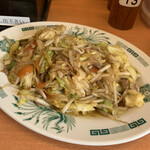 User's review image for 日高屋 四谷三丁目店