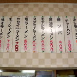 用户对于良ちゃん的评论图