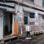 用户对于マルエス食堂的评论图