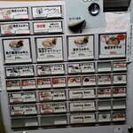 用户对于一乗寺つるかめ的评论图