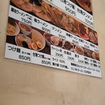 User's review image for 麺 鶴亀屋