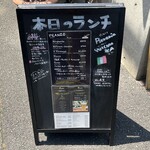 用戶對於Pizzeria YUICIRO＆A的評論圖