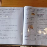 用户对于レサン的评论图