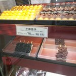 用户对于サザエ イオン新さっぽろ店的评论图