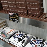 User's review image for リトルシェフ