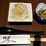 用戶對於お食事処 GRACE的評論圖