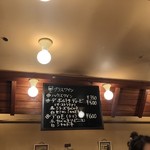 用户对于欧風家庭料理 てれまかし～的评论图