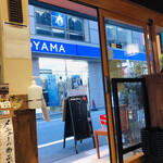 用戶對於蔵元居酒屋 清龍 上野二号店的評論圖