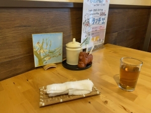 用户对于いいあす的评论高清图