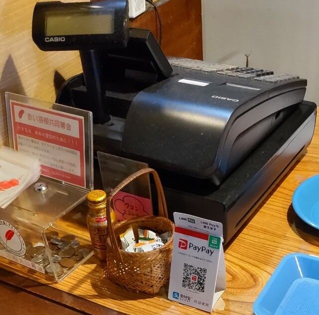 用户对于居酒屋 ぐうちょきぱ的评论高清图