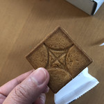 User's review image for PRESS BUTTER SAND グランデュオ立川店
