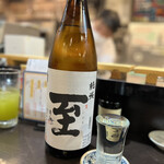 用户对于寿司バル弁慶 神田店的评论图