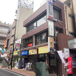 用戶對於真打 かず家 国分寺店的評論圖