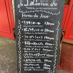 User's review image for ラスリーズ 高井戸店