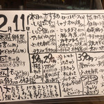 用户对于鉄鍋餃子酒場 山桜的评论图