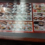 User's review image for 秋吉 あべの店