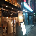 用户对于旨辛カレー専門店 白洋亭的评论图