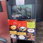 用戶對於四川ラーメン　大的評論圖