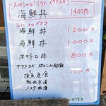 用戶對於魚玉的評論圖