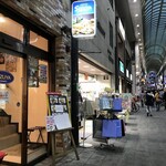 User's review image for 志津屋 大手筋店