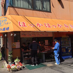 User's review image for とんかつ道場