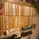 用戶對於ほく菜 春吉本店的評論圖