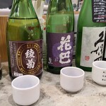 用戶對於未来日本酒店&SAKE BAR的評論圖