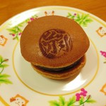 User's review image for わかさや本舗工場