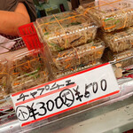 用户对于はるさめ屋的评论图