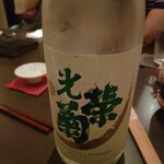 用戶對於たくまんま的評論圖