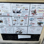 用户对于三羽唐 北野天満宮店的评论图