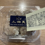 User's review image for 小洞天