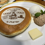 User's review image for 丸福珈琲店 イオン大日店