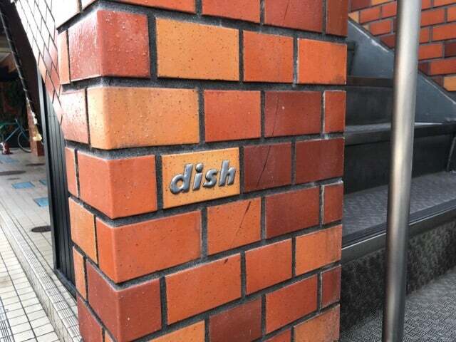 用戶對於dish-tokyogastronomycafe的評論圖