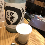 User's review image for 恵酒真楽 やまなか
