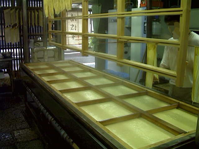 用戶對於湯波半老舗的評論圖