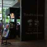 User's review image for タリーズコーヒー ソニーシティ内店