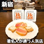 用戶對於どん底的評論圖