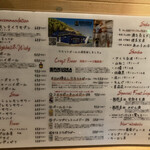 用戶對於コマツ神田 西口商店街的評論圖