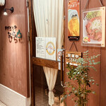 User's review image for ダイニング ひら山