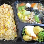 User's review image for ほっかほっか亭 荒本駅前店