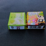 User's review image for Shop チロルチョコ