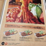 用戶對於コメダ珈琲店 浅草橋駅前店的評論圖