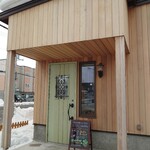 用户对于パンのなる木的评论图