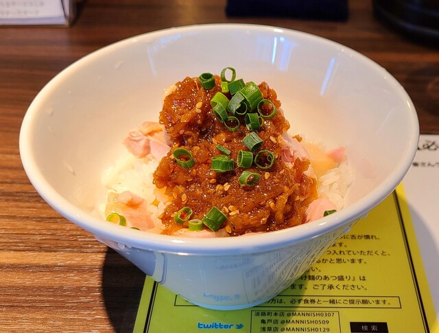 用戶對於塩生姜らー麺専門店 MANNISH 淡路町本店的評論高清圖