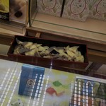 User's review image for 本家西尾八ッ橋 清水店