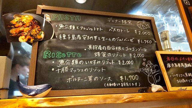 用户对于Trattoria KUJIRA Sapporo的评论高清图