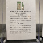 用户对于立呑み おちょこ的评论图