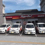 用戶對於ピザハット 小樽店的評論圖